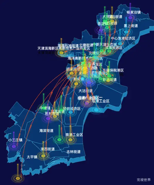 02 echarts天津市滨海新区地图仿3d效果